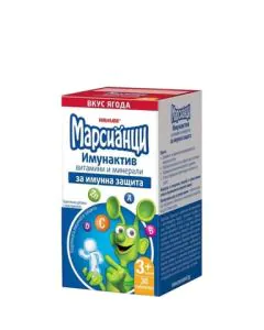 Марсианци Имунактив Витамини и минерали ягода х30 таблетки Walmark