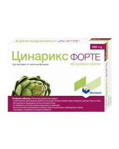 Цинарикс Форте при храносмилателни проблеми x30 таблетки Montavit