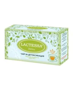 Lactessa Detox Чай за детоксикация х20 броя
