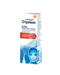 Отривин 0.1% спрей за нос х10 мл GlaxoSmithKline