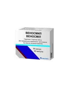 Веносмил при венозна недостатъчност 200 мг х60 капсули Faes Farma