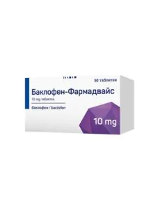Баклофен 10 мг х50 таблетки Pharmadvice