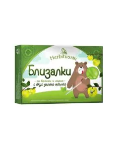 Herbitussin Близалки за бронхи и гърло с вкус на ябълка х4 броя US Pharmacia