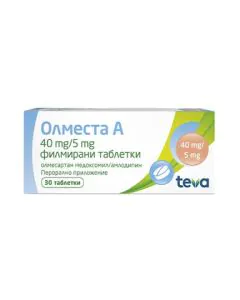 Олместа А 40 мг/5 мг х30 таблетки Teva