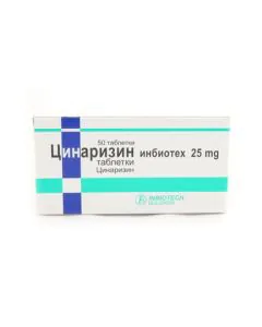 Цинаризин 25 мг x50 таблетки Inbiotech