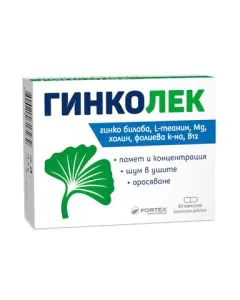 Гинколек х30 капсули Fortex