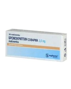 Бромокриптин 2.5 мг х30 таблетки Sopharma