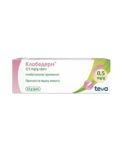 Клобедерм крем 0.5 мг/г х15 г Teva