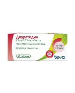 Диуретидин 25 мг/12.5 мг х50 таблетки Teva