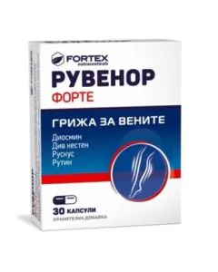 Рувенор Форте Грижа за вените х30 капсули Fortex