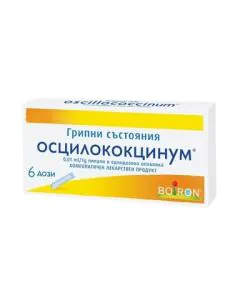 Осцилококцинум x6 дози Boiron