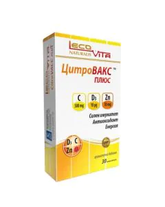 Цитровакс плюс за имунитет и енергия х30 капсули Lecovita