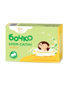 Бочко Бебешки сапун с екстракт от лайка x75 г