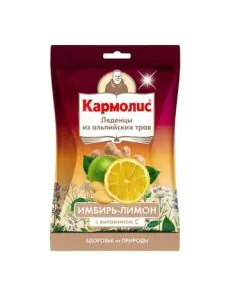 Кармолис Бонбони с джинджифил, лимон и витамин С х75 г Sevex Pharma