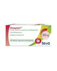 Изодинит 20 мг х30 таблетки Teva