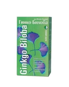 Гинко Билоба 500 мг х120 таблетки Tomil Herb