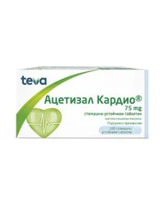 Ацетизал Кардио 75 мг x100 таблетки Teva