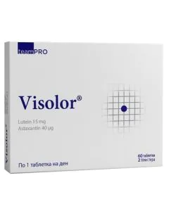 Visolor за зрението х60 таблетки TeamPro
