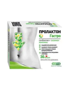 Пролактон Гастро за стомашен комфорт x30 капсули