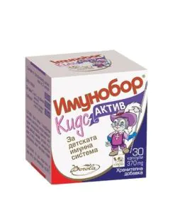 Имунобор Кидс Актив за засилване на имунната система при децата х30 капсули Borola