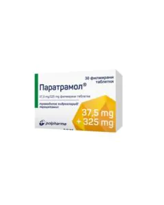 Паратрамол 37.5 мг/325 мг х30 таблетки Polpharma