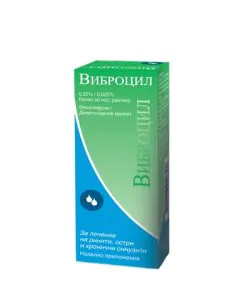 Виброцил Капки за нос х15 мл GlaxoSmithKline