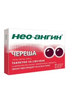 Нео-ангин за възпалено гърло с вкус на череша х24 таблетки за смучене Klosterfrau Healthcare Group