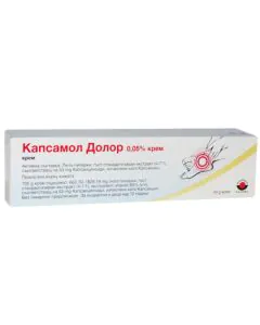 Капсамол Долор 0.05% крем х40 г Worwag Pharma