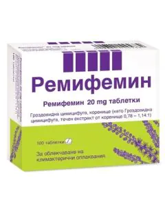 Ремифемин 20 мг х100 таблетки Sevex Pharma