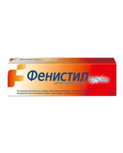 Фенистил гел 0,1% x50 г GlaxoSmithKline