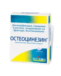 Остеоцинезин x60 таблетки Boiron