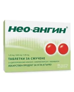 Нео-ангин за болки в гърлото х24 таблетки за смучене Klosterfrau Healthcare Group