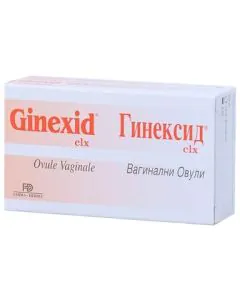 Гинексид за интимна хигиена и защита х10 вагинални овули Naturpharma