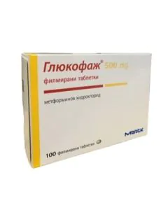 Глюкофаж 500 мг х100 таблетки Merck
