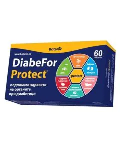 DiabeFor Protect при диабет х60 таблетки Botanic