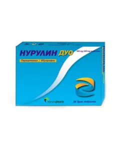 Нурулин Дуо при леки до средно силни болки х20 таблетки Ramcopharm