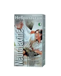 Невролаксин Плюс при депресия 500 мг х120 таблетки Tomil Herb