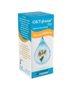 ОКУфлаш блу Капки за очи х10 мл