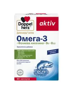 Doppelherz aktiv Омега-3 + Фолиева киселина + В6 + В12 х60 капсули