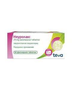 Неуролакс 25 мг х50 таблетки Teva
