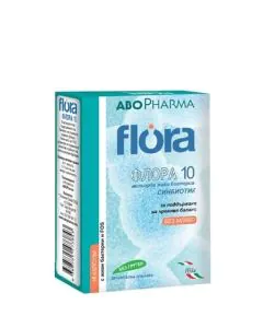 Flora 10 Синбиотик за повишаване на имунитета за възрастни х15 капсули Abopharma