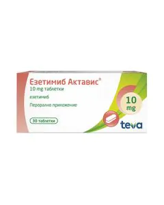 Езетимиб Актавис 10 мг х30 таблетки Teva