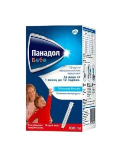 Panadol Baby Сироп при болка и температура 120 мг/5 мл х100 мл GlaxoSmithKline