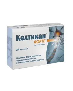 Келтикан Форте при болки в кръста х20 капсули Trommsdorff