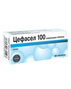 Цефасел 100 мкг х20 таблетки