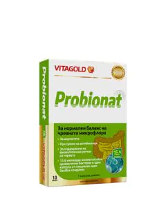 Probionat Пробиотик за нормален баланс на чревната флора x10 капсули Vitagold
