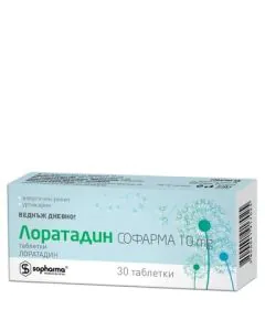 Лоратадин при алергичен ринит 10 мг x30 таблетки Sopharma