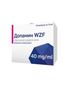Допамин концентрат за инфузионен разтвор 40 мг/мл 10 ампули х5 мл Polpharma