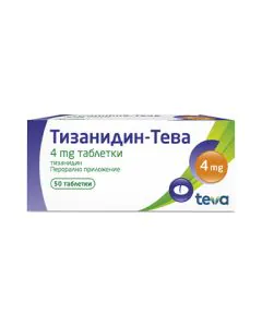 Тизанидин-Тева 4 мг х50 таблетки Teva