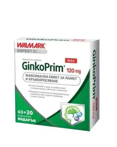 Ginko Prim Max 120 мг за памет и концентрация x80 таблетки Walmark